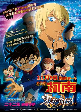 亚洲一区二区三区四区五区中文